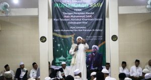 DKM Darul Falah