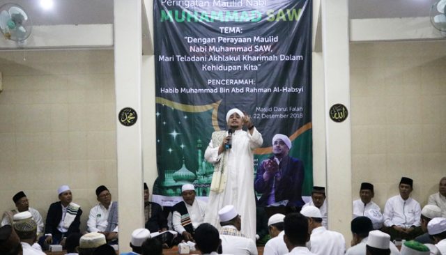 DKM Darul Falah