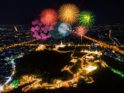 Prakiraan Cuaca Malam Tahun Baru 2026 di Jawa Barat Prakiraan Cuaca Malam Tahun Baru