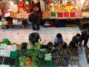 Update Harga Bahan Pokok di Pasar Baru Cikarang Awal Desember 2025