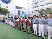 Ini Daftar 103 Sekolah Swasta Gratis di Jakarta
